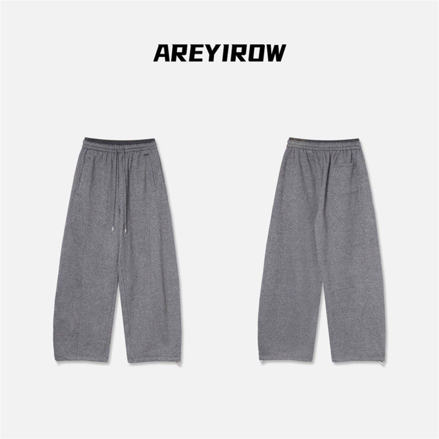 【AR专属】慵懒风宽松抽绳显瘦哈伦长裤H57157CK254,女装/女士精品,卫裤,淘宝优惠券,粉丝福利购,淘宝优惠卷