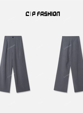 AR | 设计师款西装长裤J9J736CK243