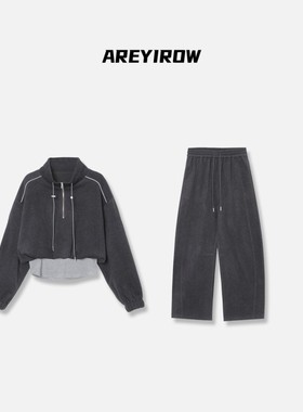 Wang小宁「绒化松弛」天丝+羊毛假两件卫衣休闲长裤套装Q86202TZ2