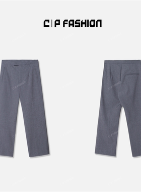 AR | CP轻奢休闲高定简约大气西装长裤C06347CK243