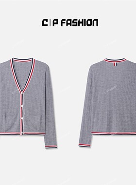 AR专属 | “栢蚀從焕”学院风针织开衫J00768KS243