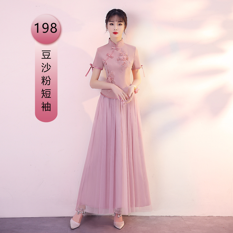  Bean paste powder short sleeves+4XL suggestion (about 140-150 catties)  