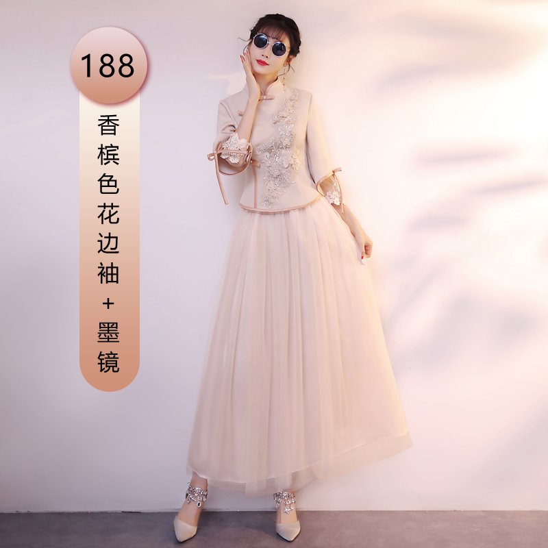  Sunglasses, champagne color+S Suggestion (85-98 catties)   + $0.94 