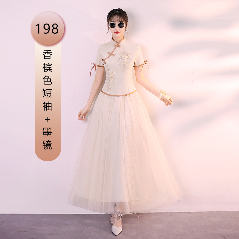  Sunglasses, champagne color, with short sleeve+2xl suggestion (about 124-132 catties)   + $0.94 