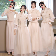 中式伴娘服2022冬季新款中国风新娘结婚伴娘团姐妹裙加绒加厚礼服