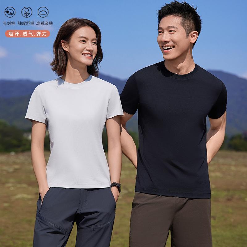 HANLING韩领智造GY86002工厂直销