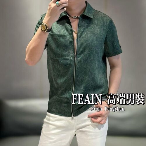 时尚男士扎染个性新款拉链翻领时尚休闲T恤开衫短袖2026夏季百搭