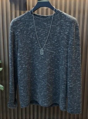 2026秋冬新款轻奢灰色圆领长袖T恤男士修身气质高级感潮牌打底衫