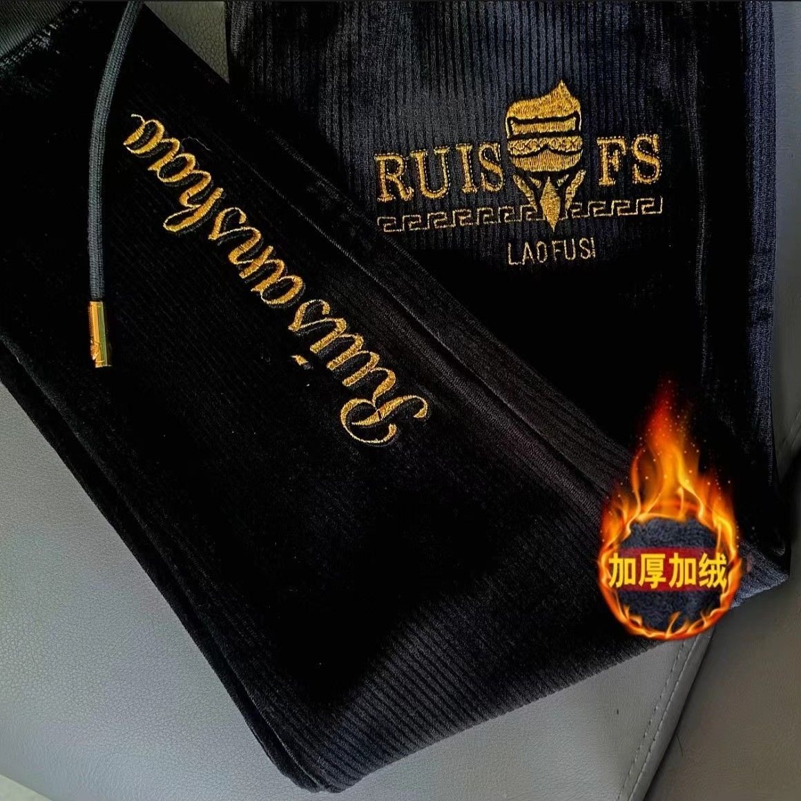 男士春季欧货加绒保暖束脚卫裤新款小老头潮流轻奢字母刺绣束脚裤