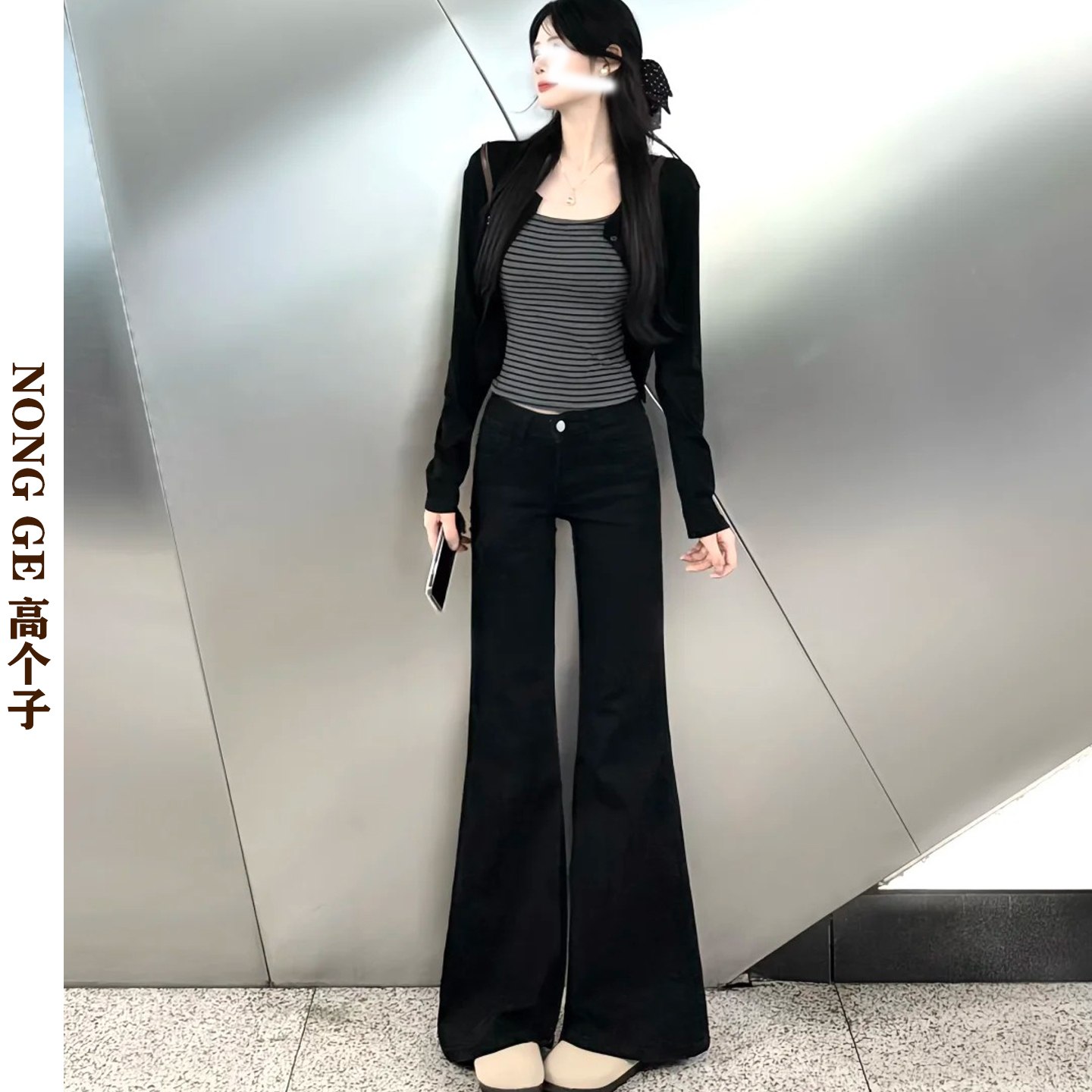 175高个子加长黑色微喇牛仔裤女