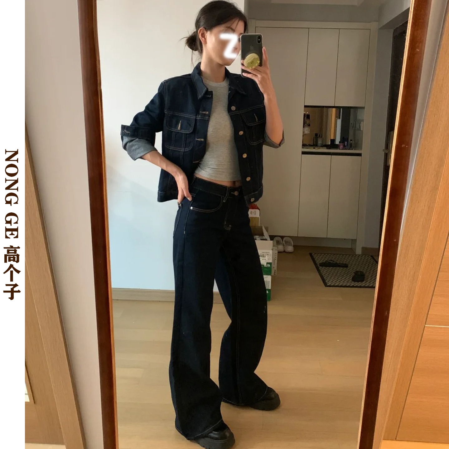 180超长高个子美式丹宁蓝牛仔裤