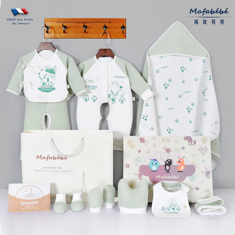 Coffret cadeau pour bébé - Vêtements + Accessoires - Ref 1956258 Image 4