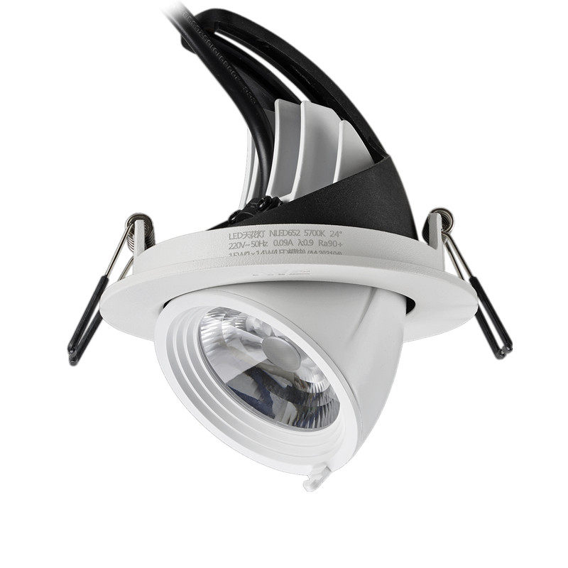 雷士象鼻灯led射灯嵌入式cob天花灯服装店铺商用防眩nled651 652