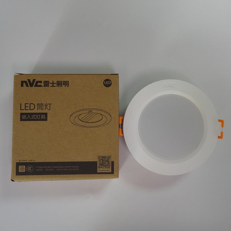 雷士照明led筒灯超薄嵌入式天花灯nled92025n9203n 9204 92059206