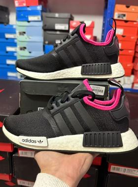 Adidas/阿迪达斯 三叶草 NMD_R1 Boost 减震休闲跑步鞋 DB3586