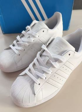Adidas三叶草Suprtstar纯白贝壳头低帮男女系带运动板鞋EG4960