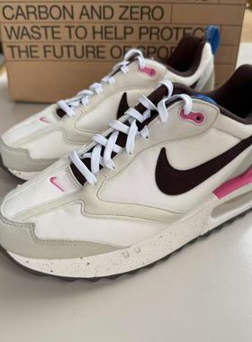 Nike Air Max 运动百搭 低帮 生活休闲鞋 男款 白褐FN3438-020