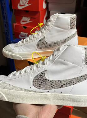 NIKE耐克 男女 Blazer Mid 77 高帮大钩子 休闲款板鞋 CI1176-101