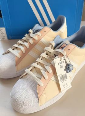 Adidas阿迪达斯三叶草SUPERSTAR男女贝壳头耐磨板鞋 GZ3414