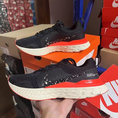 Nike耐克男鞋2023夏季新款缓震透气耐磨运动训练跑步鞋DZ3014-002