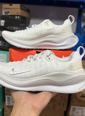 nike耐克女子REACTX INFINITY RUN 4运动训练跑步鞋DR2670-102