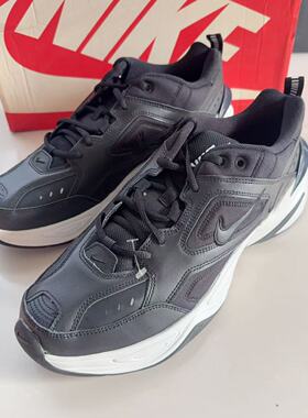 NIKE M2K TEKNO 男子复古老爹鞋运动休闲跑步鞋 AV4789-002