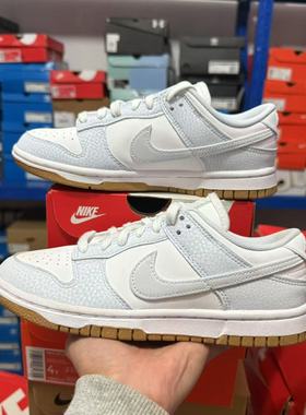 耐克Nike Dunk Low白蓝 女款低帮环保复古运动休闲板鞋FN6345-100