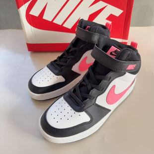 Nike Court Borough Mid 2耐克黑白粉百搭大童中帮板鞋CD7783-005
