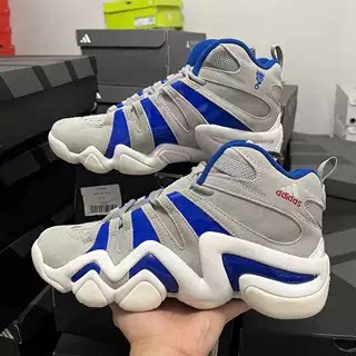 Adidas阿迪达斯男2024夏季新款透气实战防滑篮球鞋 IG8341 IG3737
