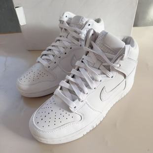 Retro Dunk PRM 女子中帮复古休闲运动板鞋 111 耐克 DO2321 Nike