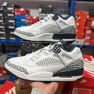 FQ1759 JORDAN 斯派克李男子低帮复古篮球鞋 LOW白蓝 104 SPIZIKE