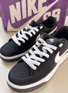 Nike/耐克 SB Adversary 轻便复古运动休闲低帮板鞋 CW7456-001