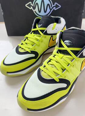 Nike耐克 Air Zoom GT Hustle 2 EP 黄色实战篮球鞋 DJ9404-300