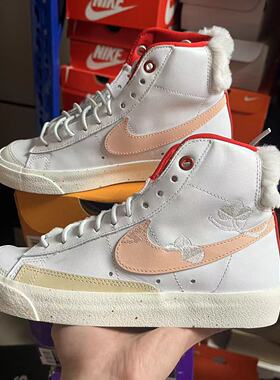 Nike SB Zoom Blazer Mid PRM板鞋女FD4342-181 DV7003-100