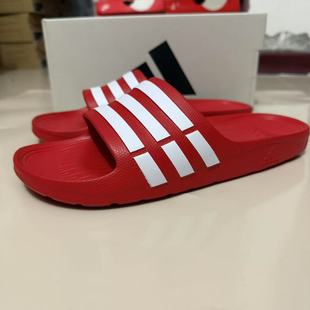 Adidas/阿迪达斯男女运动拖鞋防滑耐磨凉拖轻便休闲沙滩鞋 G15886