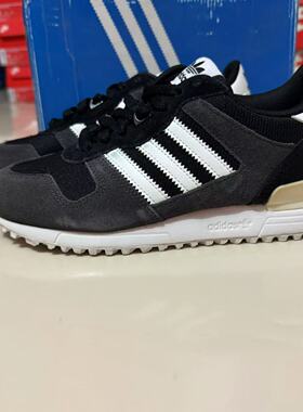 Adidas/阿迪达斯三叶草休闲男女时尚缓震透气运动鞋 BB1211