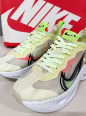 耐克NIKE ZOOM X Vista Grind 厚底镂空增高老爹鞋 BQ4800-700