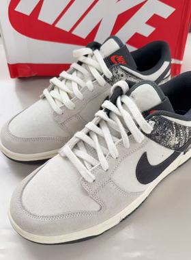 Nike Dunk Low 白黑色 男子 运动休闲舒适百搭低帮板鞋IB7720-110