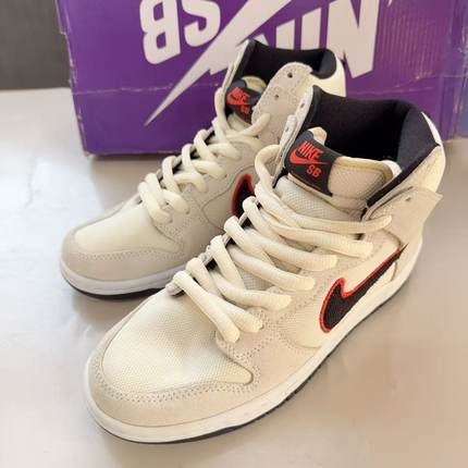 Nike SB Dunk High Pro PRM 椰奶色 旧金山巨人队 高帮DO9394-100