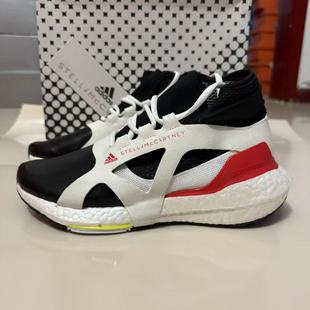 Adidas阿迪达斯女鞋BOOST跑步鞋秋新款缓震透气轻便运动鞋FZ3044