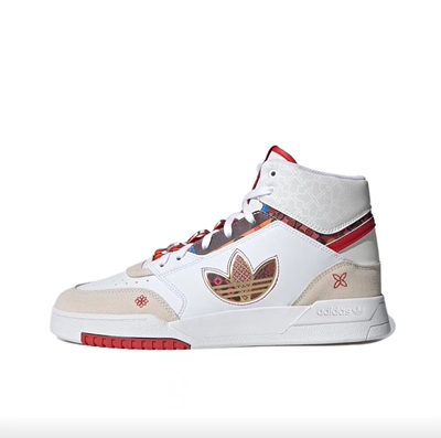 阿迪达斯三叶草男女鞋DROP STEP经典高帮运动休闲鞋GX8880 FV4870