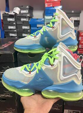 耐克NikeLeBron 19 Dutch Blue Lime Glow 男子篮球鞋DC9341-400