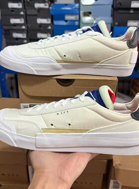 NIKE DROP-TYPE LX解构拼接 潮流复古低帮休闲舒适板鞋AV6697-100