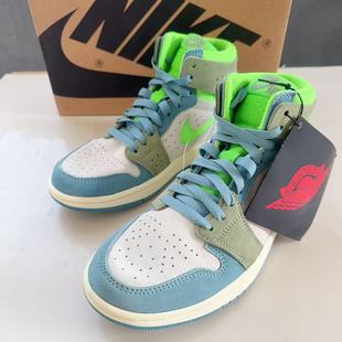 耐克女鞋冬AIR JORDAN AJ1高帮运动缓震实战篮球鞋DV1305-433