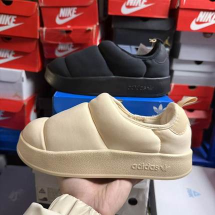 ADIDAS 阿迪达斯PUFFYLETTE J 经典休闲运动板鞋 IG7706 IG7707