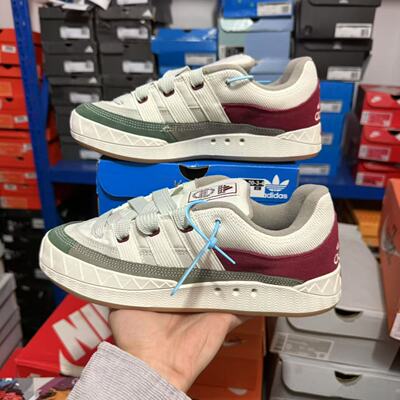 Adidas阿迪达斯ADIMATIC经典运动男女低帮舒适耐磨休闲板鞋IH3264