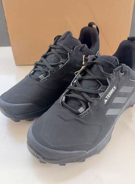 Adidas阿迪达斯TERREX AX4 MID BETA C.RDY男子户外运动鞋IF7431