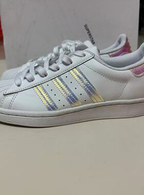 阿迪达斯女鞋Superstar三叶草镭射贝壳头小白鞋运动板鞋FV3139
