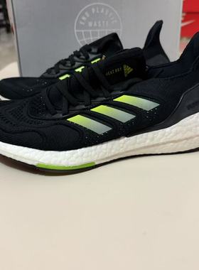 阿迪达斯男鞋新款ULTRABOOST轻便休闲透气运动减震跑步鞋 H01172