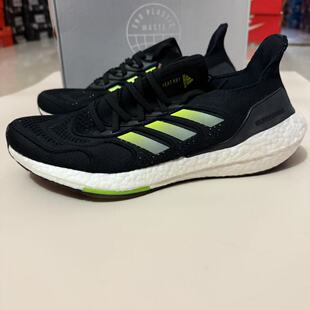 阿迪达斯男鞋新款ULTRABOOST轻便休闲透气运动减震跑步鞋 H01172